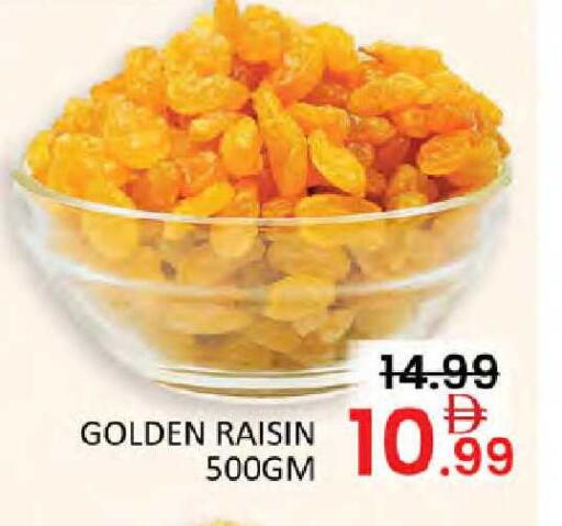 available at Al Madina  in UAE - Dubai