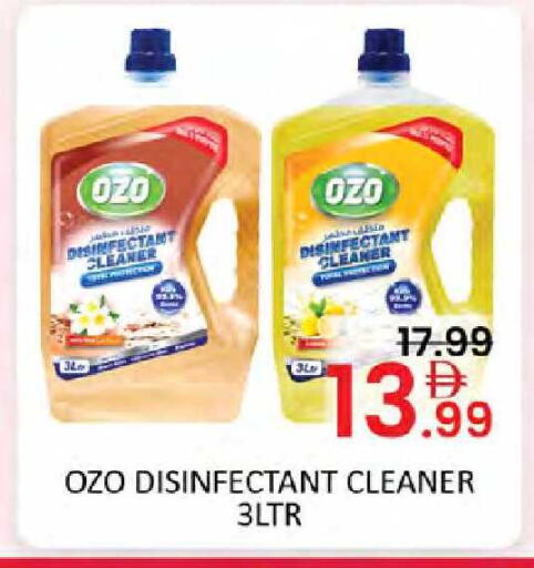 available at Al Madina  in UAE - Dubai