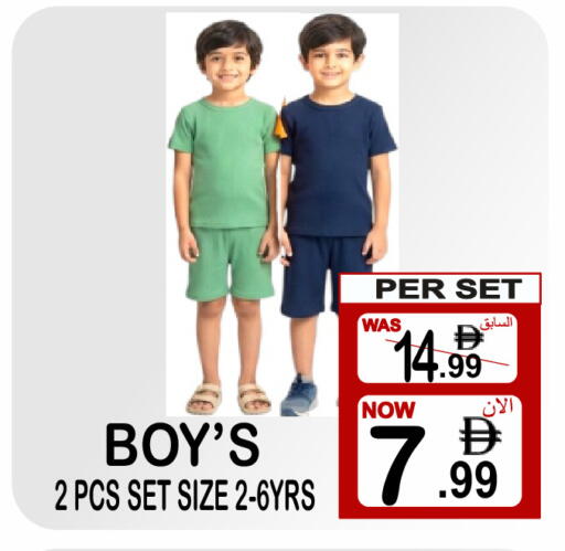 available at جفت بوينت in الإمارات العربية المتحدة , الامارات - دبي
