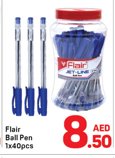 available at Day to Day Department Store in UAE - Sharjah / Ajman