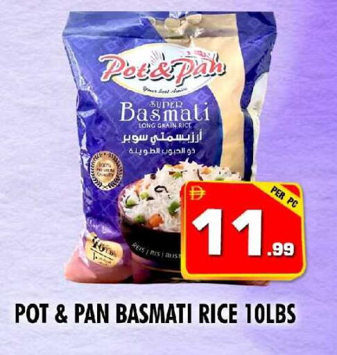 available at نايت تو نايت in الإمارات العربية المتحدة , الامارات - الشارقة / عجمان