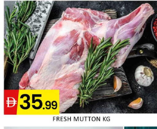 available at Al Madina  in UAE - Dubai