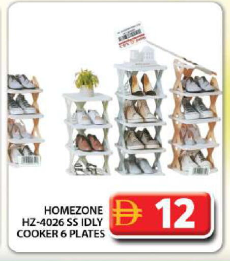 available at جراند هايبر ماركت in الإمارات العربية المتحدة , الامارات - دبي