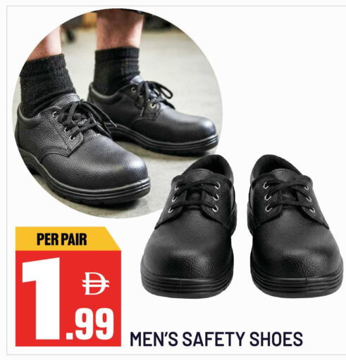 available at Dream Land in UAE - Sharjah / Ajman