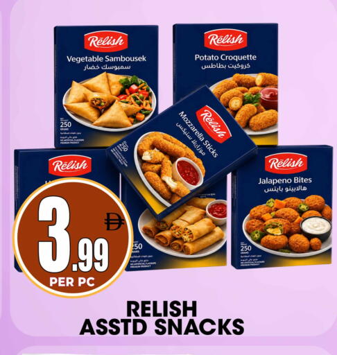 Potato available at مركز الخصومات سنترو in الإمارات العربية المتحدة , الامارات - الشارقة / عجمان