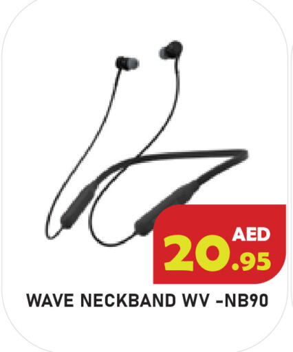 available at سنابل بني ياس in الإمارات العربية المتحدة , الامارات - أبو ظبي