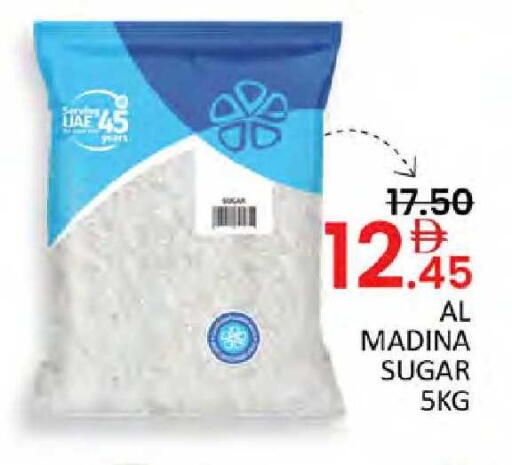 available at Al Madina  in UAE - Dubai