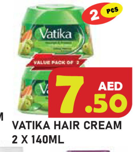 available at سنابل بني ياس in الإمارات العربية المتحدة , الامارات - رَأْس ٱلْخَيْمَة