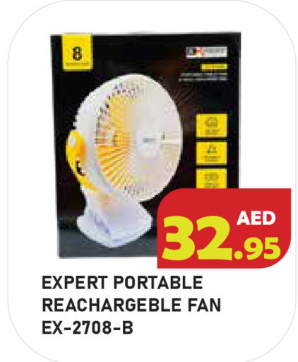 available at سنابل بني ياس in الإمارات العربية المتحدة , الامارات - أبو ظبي