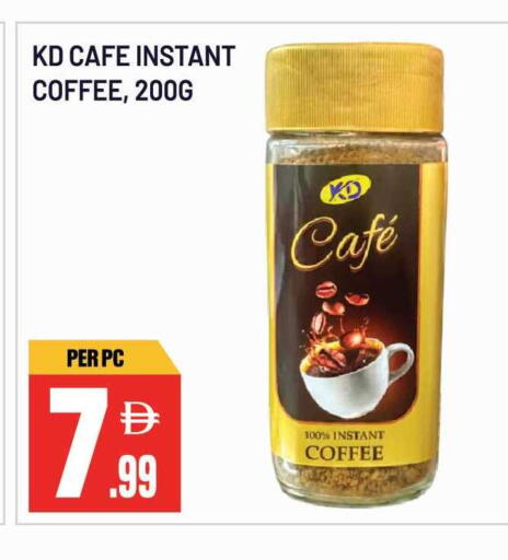 available at Dream Land in UAE - Sharjah / Ajman