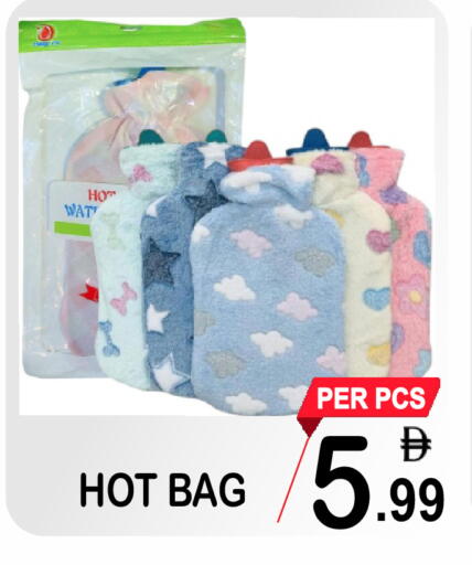 available at جفت بوينت in الإمارات العربية المتحدة , الامارات - دبي