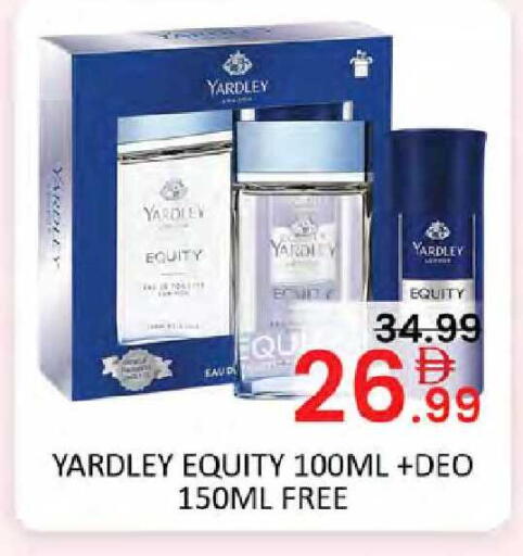 available at Al Madina  in UAE - Dubai