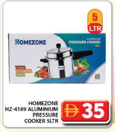available at جراند هايبر ماركت in الإمارات العربية المتحدة , الامارات - دبي