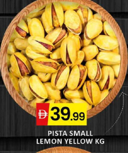 Lemon available at Al Madina  in UAE - Dubai