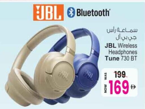 available at Ansar Mall in UAE - Sharjah / Ajman