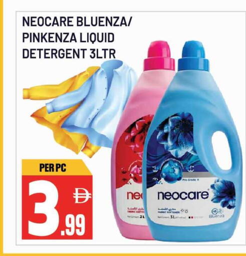 available at Dream Land in UAE - Sharjah / Ajman