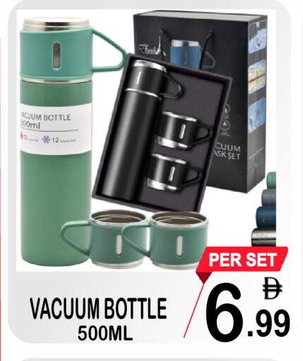 available at جفت بوينت in الإمارات العربية المتحدة , الامارات - دبي