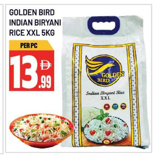 available at Dream Land in UAE - Sharjah / Ajman