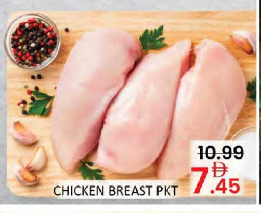 available at Al Madina  in UAE - Dubai
