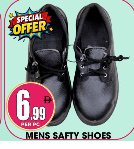 available at مركز الخصومات سنترو in الإمارات العربية المتحدة , الامارات - الشارقة / عجمان