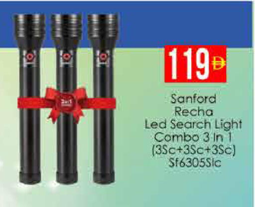 available at ايكو مول & ايكو هايبرماركت in الإمارات العربية المتحدة , الامارات - دبي