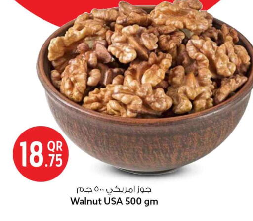 available at سفاري هايبر ماركت in قطر - الشمال