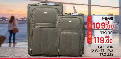 available at Al Madina  in UAE - Dubai