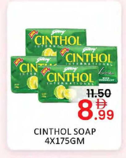 available at Al Madina  in UAE - Dubai
