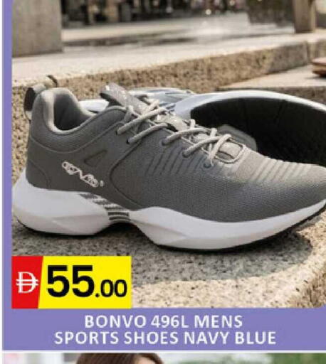 available at Al Madina  in UAE - Dubai