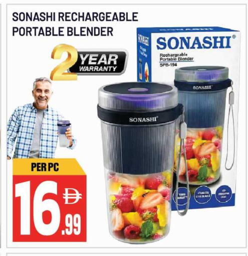available at Dream Land in UAE - Sharjah / Ajman