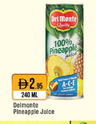 Pineapple available at ويست زون سوبرماركت in الإمارات العربية المتحدة , الامارات - دبي