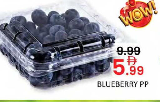 Blueberry BlueBerry available at Al Madina  in UAE - Dubai