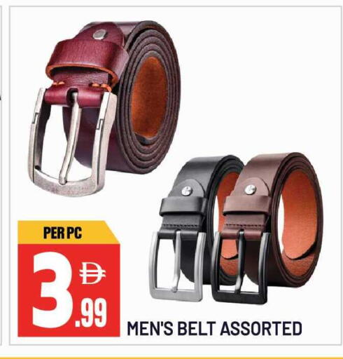 available at Dream Land in UAE - Sharjah / Ajman