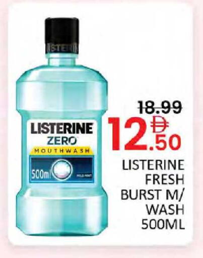 available at Al Madina  in UAE - Dubai
