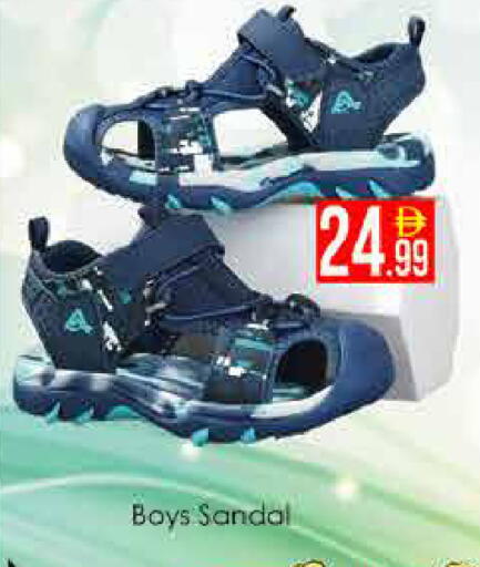 available at AIKO Mall and AIKO Hypermarket in UAE - Dubai