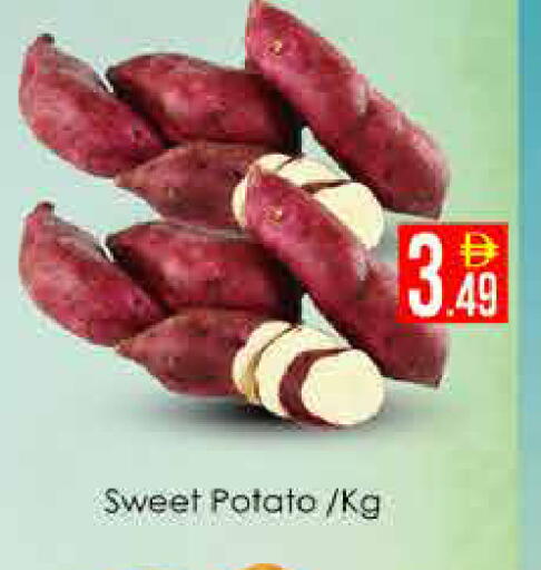 Sweet Potato available at AIKO Mall and AIKO Hypermarket in UAE - Dubai