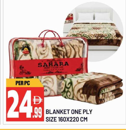 available at دريم لاند in الإمارات العربية المتحدة , الامارات - الشارقة / عجمان