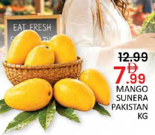 Mango from Pakistan available at Al Madina  in UAE - Dubai