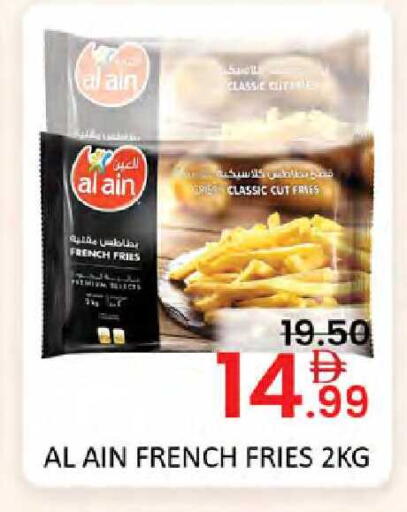 available at Al Madina  in UAE - Dubai