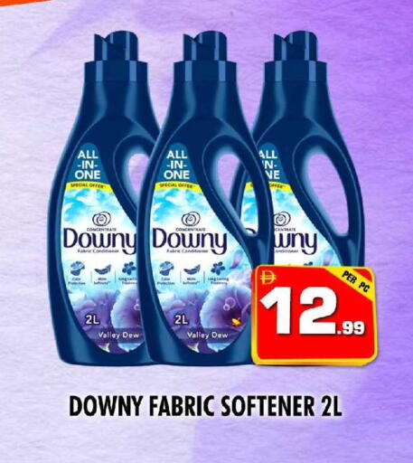 available at نايت تو نايت in الإمارات العربية المتحدة , الامارات - الشارقة / عجمان
