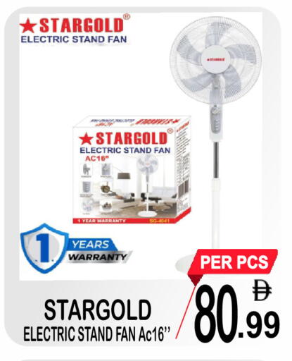 available at جفت بوينت in الإمارات العربية المتحدة , الامارات - دبي