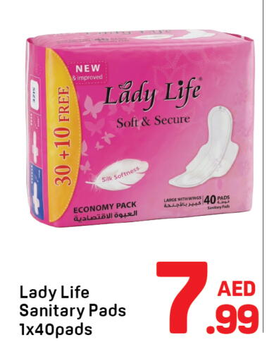 available at Day to Day Department Store in UAE - Sharjah / Ajman