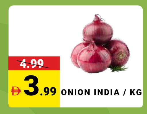 Onion from India available at مدهور سوبرماركت in الإمارات العربية المتحدة , الامارات - دبي