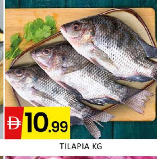 available at Al Madina  in UAE - Dubai