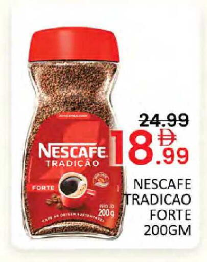 available at Al Madina  in UAE - Dubai
