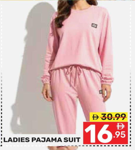 available at Dream Night hypermarket in UAE - Dubai