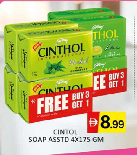 available at Al Madina  in UAE - Dubai