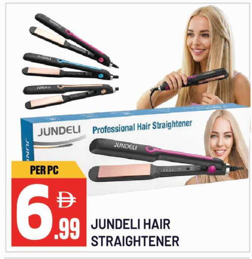 available at Dream Land in UAE - Sharjah / Ajman