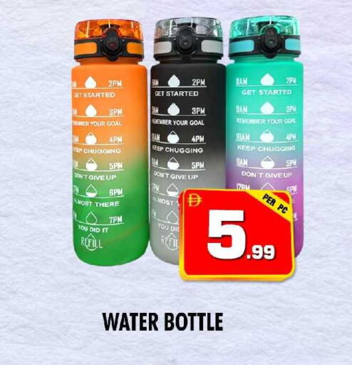 available at نايت تو نايت in الإمارات العربية المتحدة , الامارات - الشارقة / عجمان