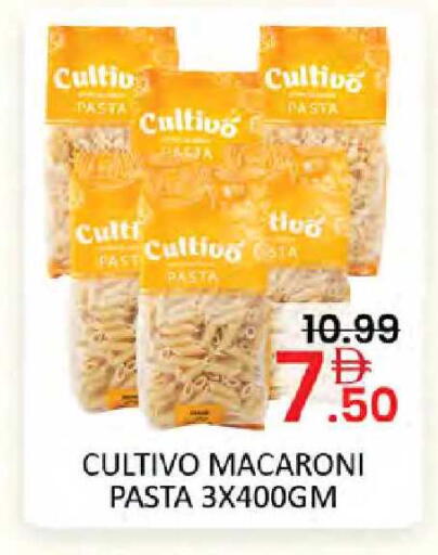 available at Al Madina  in UAE - Dubai